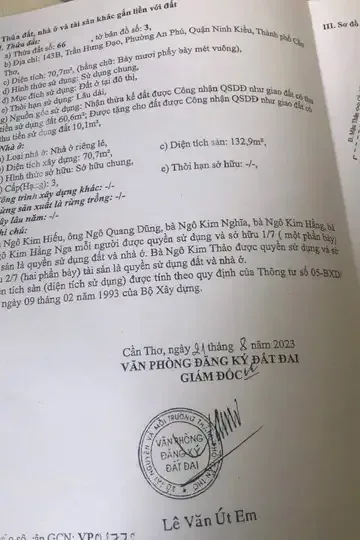 Nhà phố Ninh Kiều, Ninh Kiều, Cần Thơ - ảnh 3 | Cantho.Land #10220