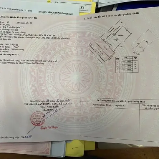 Nhà phố Ninh Kiều, Cần Thơ - ảnh 3 | Cantho.Land #10327